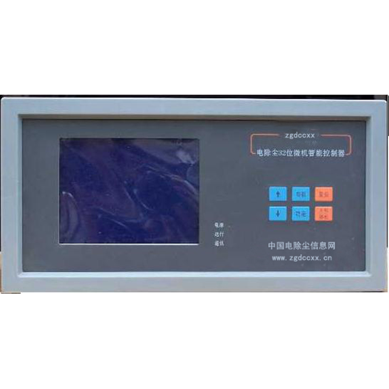 榆阳HP3000型电除尘 控制器